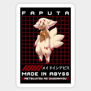 Faputa | Made In Abyss Magnet